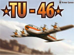 لعبة الطائرة TU 46 قيادة اقلاع 